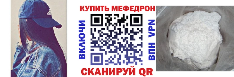Виды наркотиков купить Называевск Галлюциногенные грибы  КОКАИН  A PVP  Марихуана  АМФЕТАМИН  Меф мяу мяу  Гашиш 