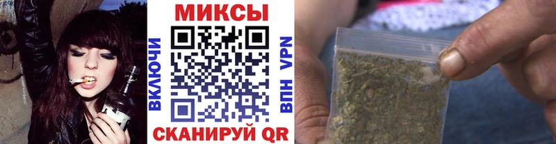 Бутират GHB  дарнет шоп  Называевск 