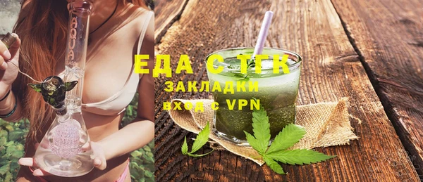 прущая мука Коряжма