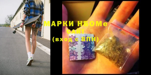 MDMA Premium VHQ Кукмор