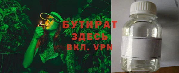 MDMA Premium VHQ Кукмор