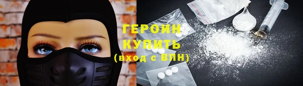 MDMA Premium VHQ Кукмор