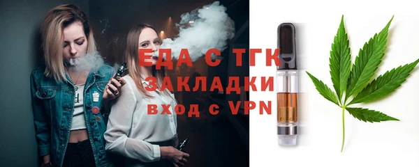 MDMA Premium VHQ Кукмор