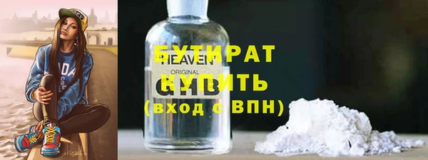 прущая мука Коряжма