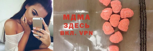 спайс Кулебаки