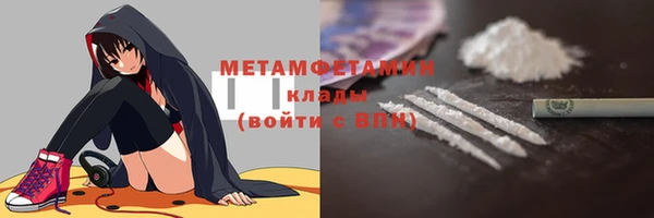 прущая мука Коряжма