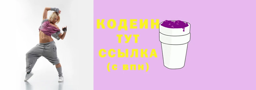 прущая мука Коряжма