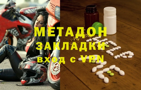 MDMA Premium VHQ Кукмор