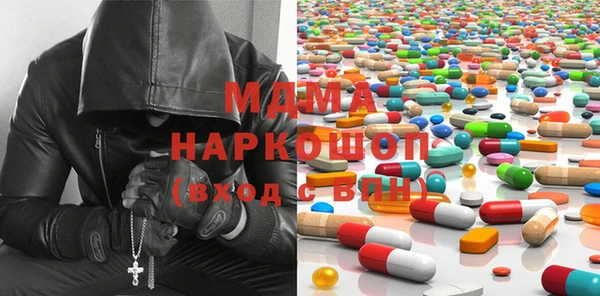 прущая мука Коряжма