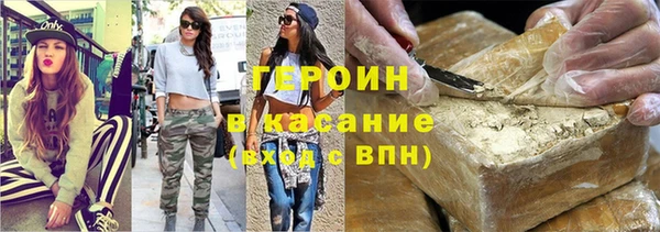 прущая мука Коряжма