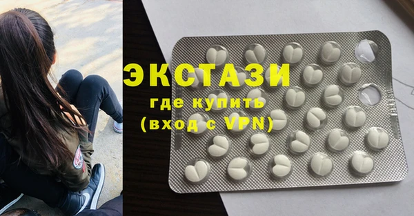 ешки Корсаков