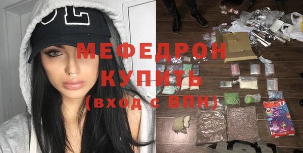 ешки Корсаков