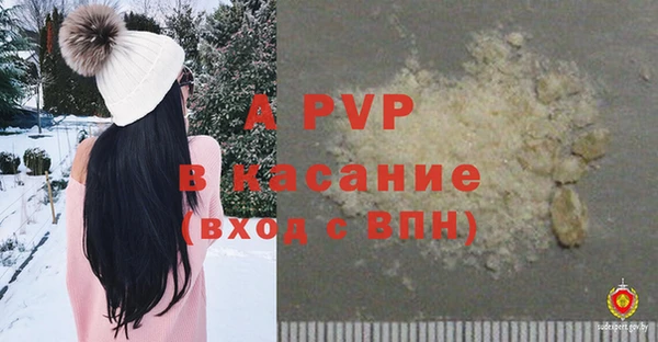 MDMA Premium VHQ Кукмор