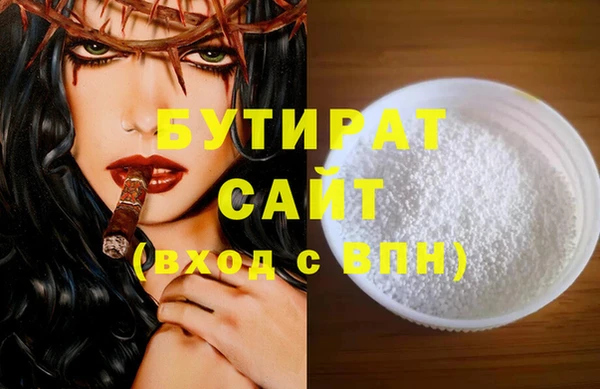 MDMA Premium VHQ Кукмор