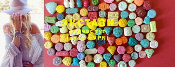 прущая мука Коряжма