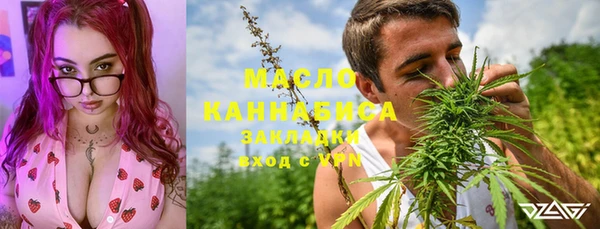 прущая мука Коряжма