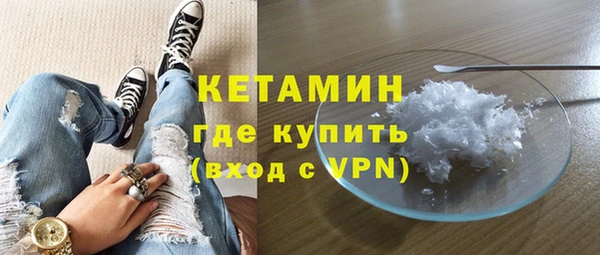 соль курить ск Кодинск