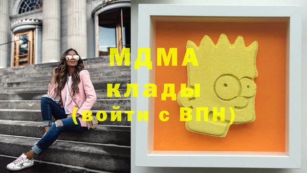прущая мука Коряжма