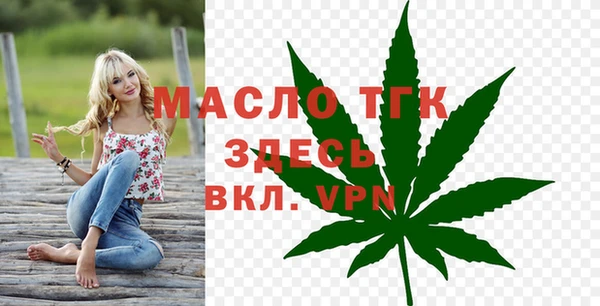 MDMA Premium VHQ Кукмор