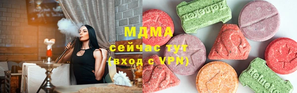 спайс Кулебаки