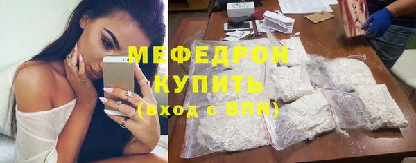 прущий лед Козельск