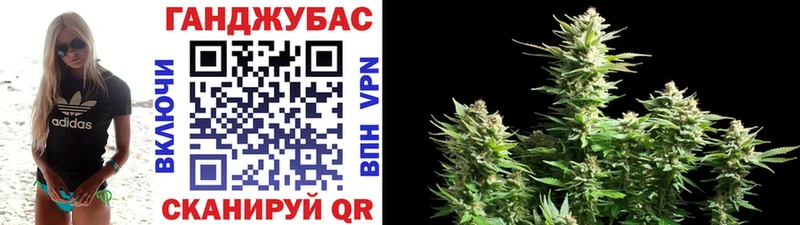 Бошки Шишки LSD WEED  Называевск 